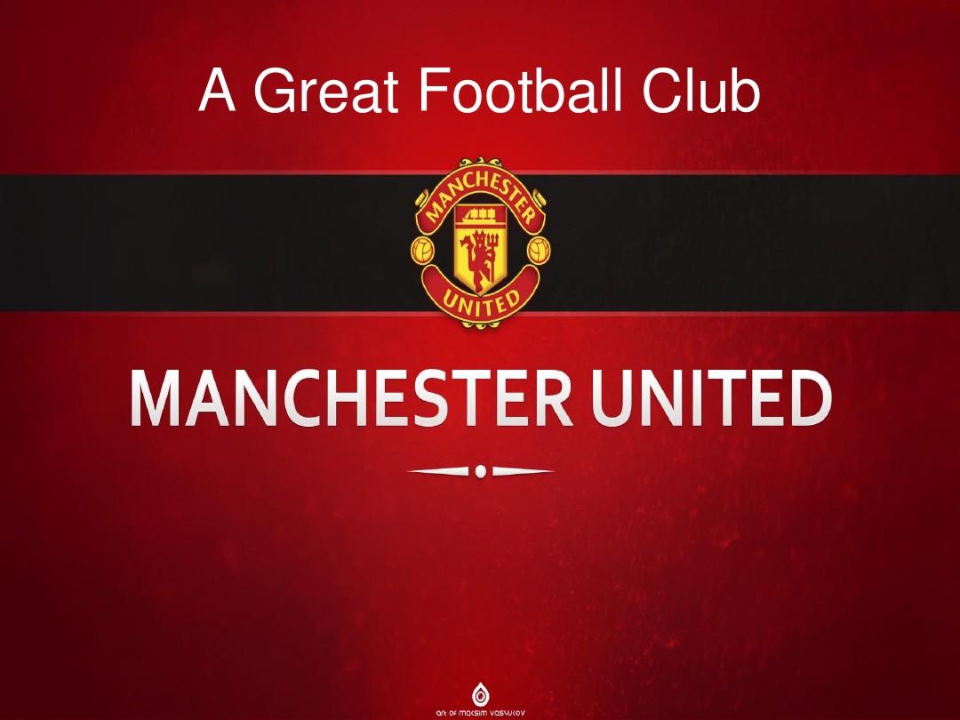 往往不只是 往往不只是